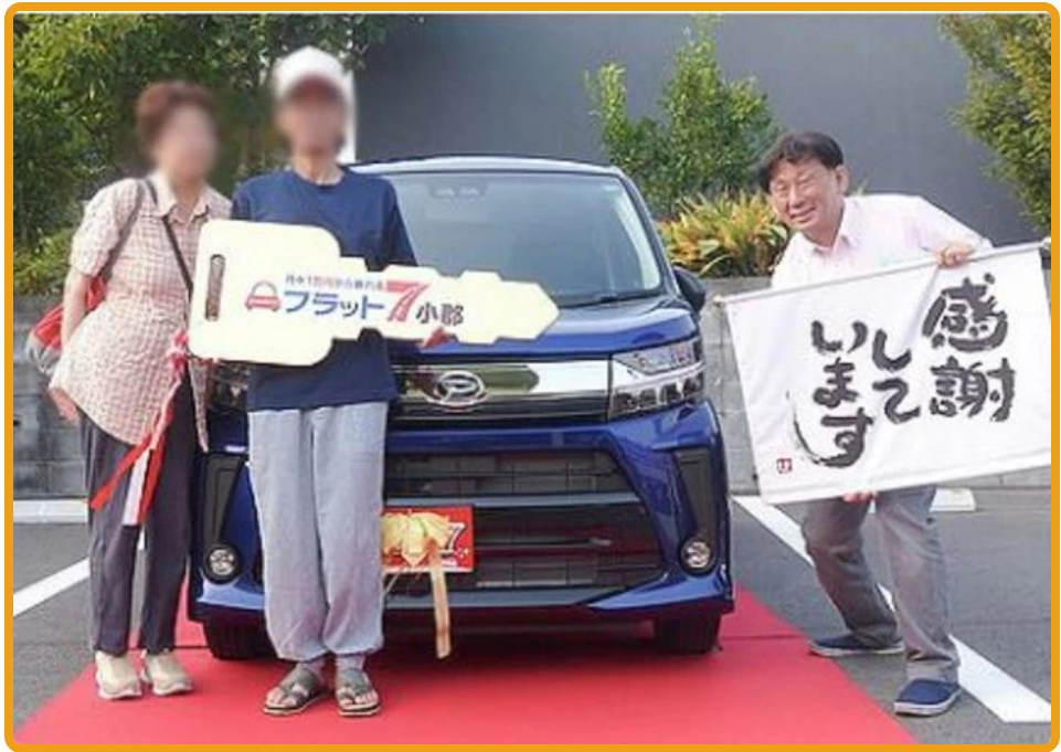 ユーザーボイス②