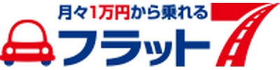 フラット7小郡